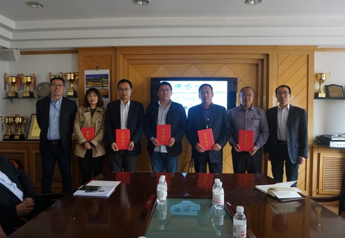 青島一建集團(tuán)召開2017年度企業(yè)報(bào)表彰會議
