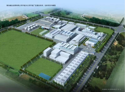 平度廠區(qū)建設(shè)車間、倉庫項目（一期）項目