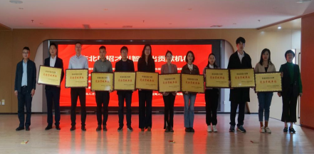 下載 (10).png 下載 (10).png