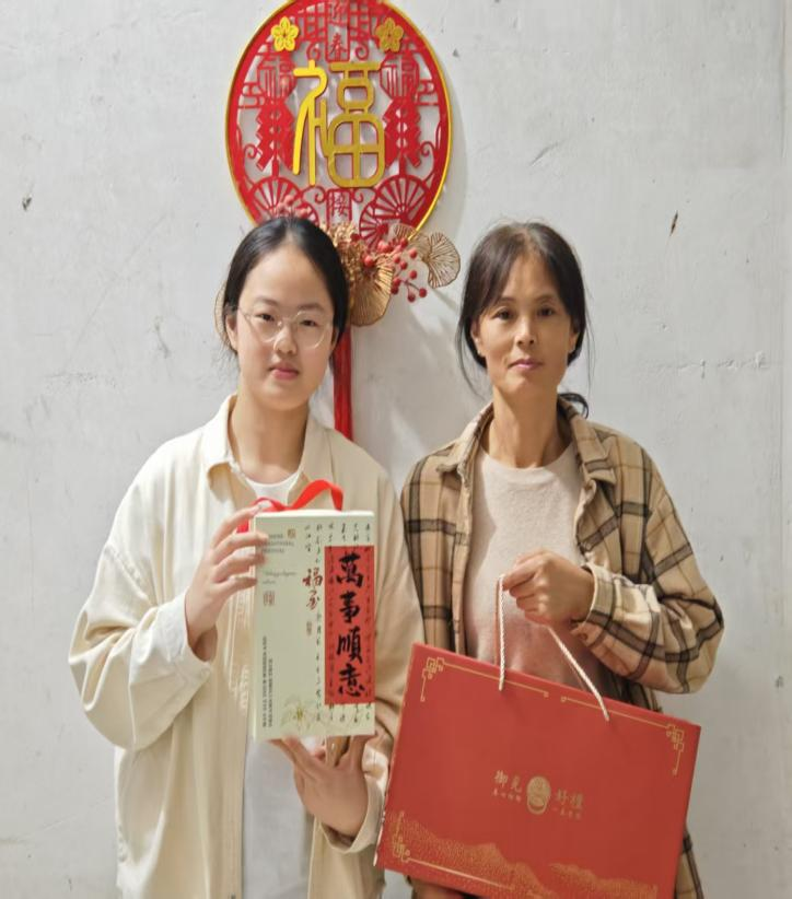 中秋暖意慰家屬，同心筑夢話團圓|集團工會開展中秋慰問外地員工家屬活動